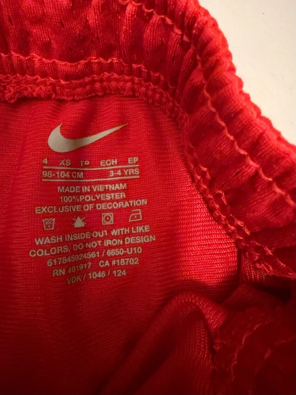 Nike Toddler Mesh Shorts 2-Pack Size 4T